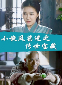 亚洲欧美日韩精品久久